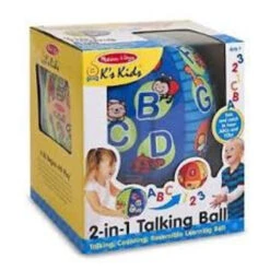 Talking Ball 7 Talking Ball -Best Children Toys ks kids talking ball 2